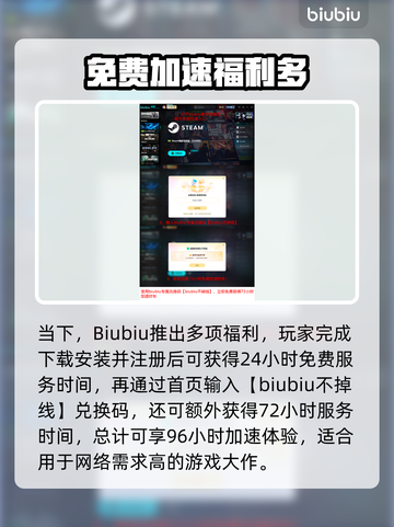 🎮使命召唤黑色行动7发售日曝光！截图4