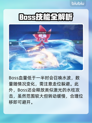 🎮伊莫星骑士通关秘籍大公开！截图6