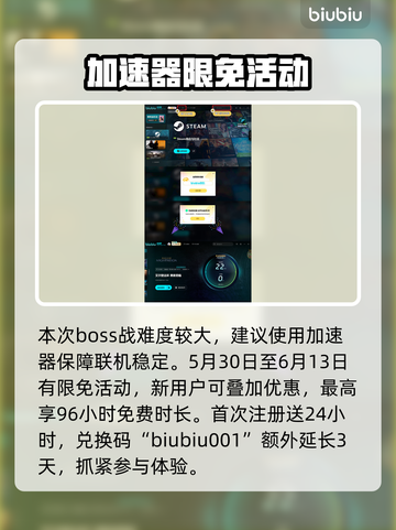 艾尔登法环黑夜君临！归树看门犬群位置大揭秘🔥🐶截图4