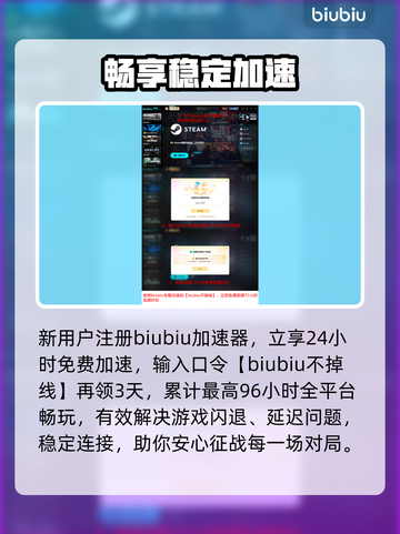 逃离塔科夫黑屏？一招秒解决！💥截图5