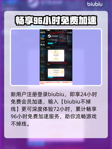 🔥《秘境战盟》公测时间曝光！🎮截图5