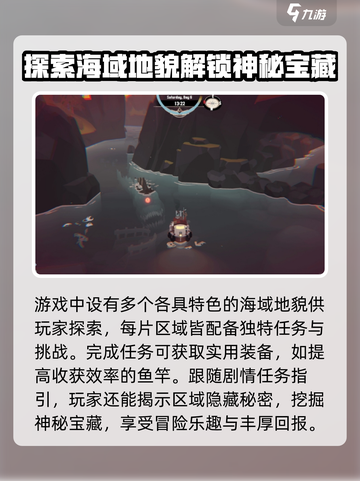 🔥渔帆暗涌史低价格！超值入手不亏👇截图3