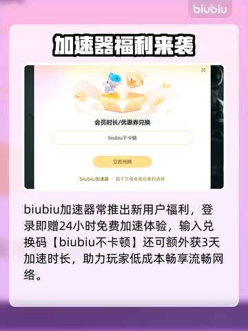 《英雄连2进不去？速看解决方法🔥》🎮💥截图4