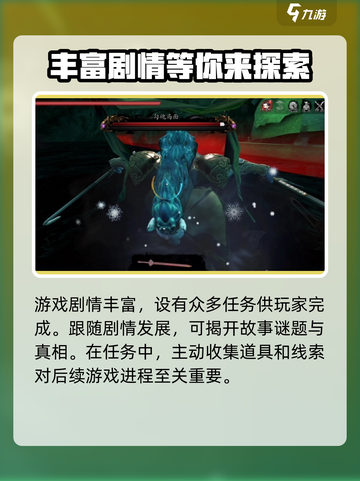 无尽噩梦6试玩版在哪介绍截图4