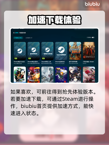权力的游戏国王之路🔥上线时间大曝光！🎮截图5