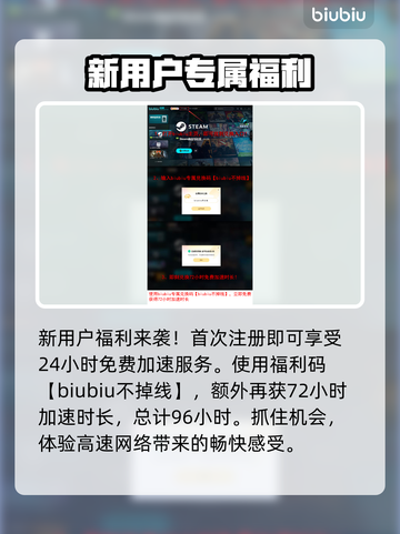 永恒之塔2卡顿？这么做立马流畅！💥🎮截图4