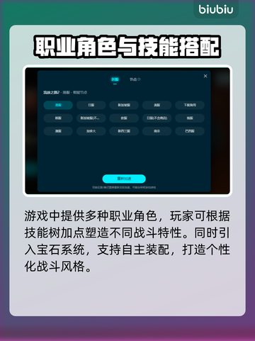 🔥《流放之路2》国际服加速指南🌍截图2