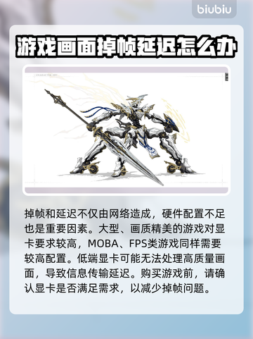 Steam游戏节掉线卡顿？这些加速技巧让你畅玩🔥🎮截图6