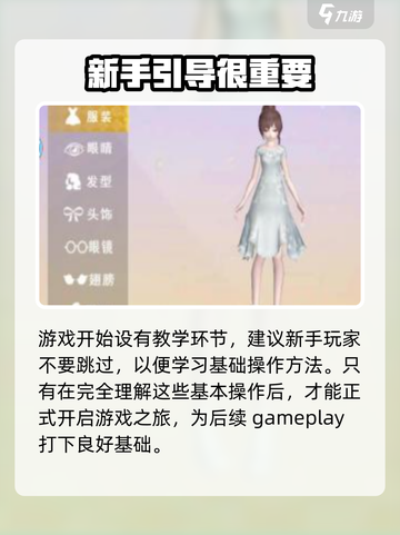 逆袭的旅程公测时间🔥终于等到你！🎮截图4