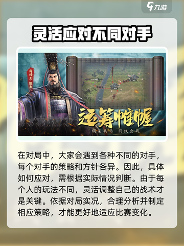 🔥封神开天公测时间曝光！🎉游戏迷不容错过✨截图5
