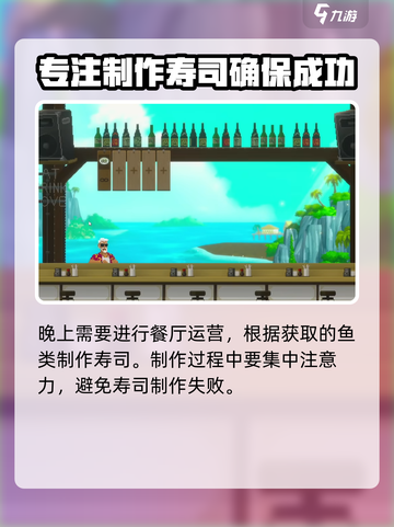 潜水员戴夫手机版来啦！🎉戴夫迷们冲呀～截图5