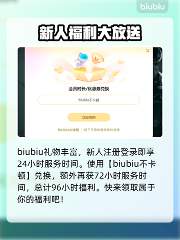 群星战场Steam英文名大起底！✨🎮截图4