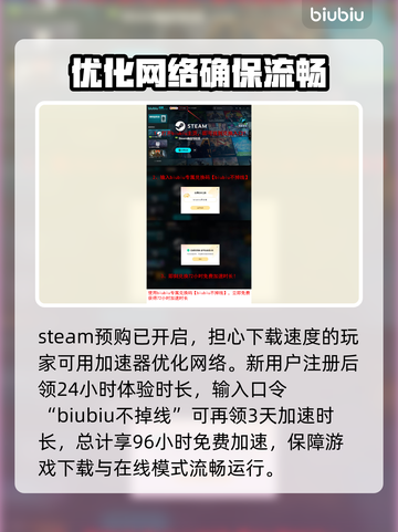 失落之魂发售时间🔥游戏粉丝必看📅截图4