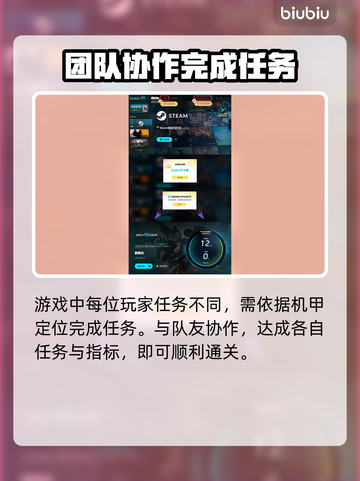解限机国服🔥要加速器？玩家狂推这款💎截图5