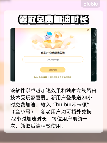 夜店模拟器🎉Steam英文名大曝光，玩家必看！截图4
