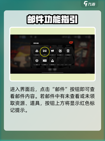 绝区零限时福利🔥白嫖攻略来啦！🎮截图2