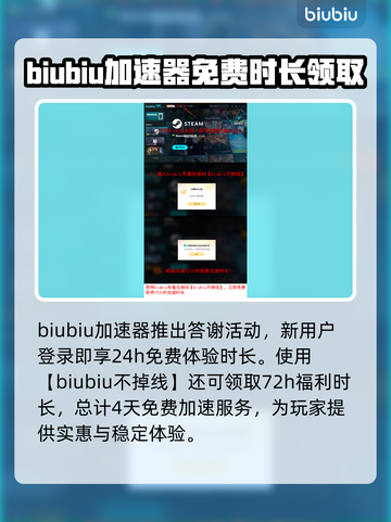 造作海岛延迟丢包？❌一招教你轻松解决游戏难题！🎮截图4