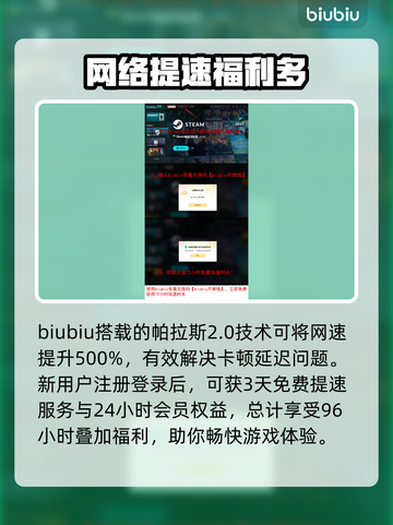生化危机9上线日期🔥爆料：游戏迷必看！🎉截图4