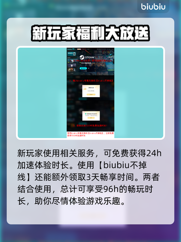 艾尔登法环🔥黑夜骑兵剑刃戟打法攻略来啦！💡截图7