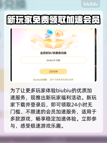 霍格沃茨之遗警告闪退？❌解决方法来了！🔥截图4