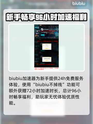 使命召唤黑色行动6延迟掉线？这招搞定！💥🔥截图4
