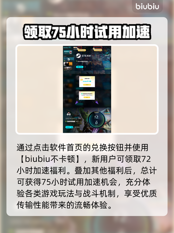 漫威争锋开发公司大起底💥🔥截图5
