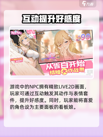 龙魂旅人兑换码有哪些介绍截图4
