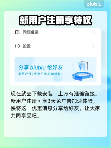 暗夜绝望海外上线时间🔥游戏党必看🎮截图5