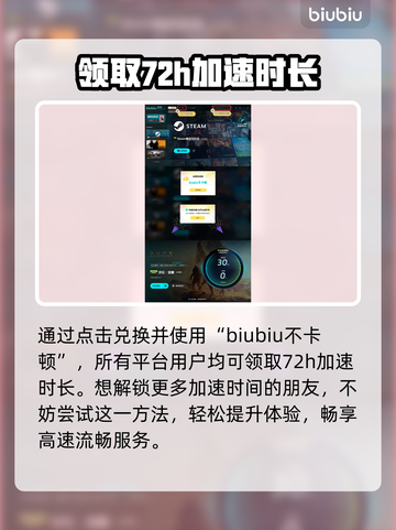 沙丘觉醒🔥剧情揭秘：沉浸式游戏体验不容错过！🎮截图5