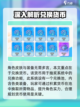 英勇之地英勇市集是什么介绍截图3