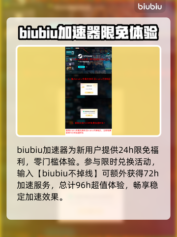 战锤40K机械神教2卡顿？❌优化攻略来了！🚀截图5