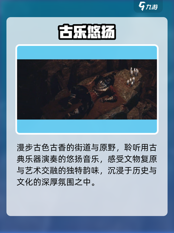 乂闻录轮回爆爽玩法🔥截图5