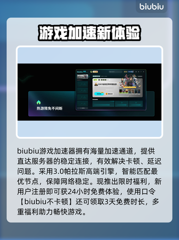 💥活性物质配置要求竟这么高？！🔥截图4