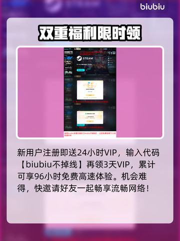 🔥《使命召唤黑色行动7》Steam炸裂上线！💥截图5