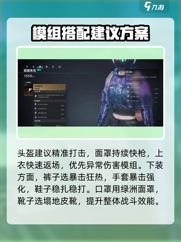 七日世界aa12黄泉怎么样介绍截图4