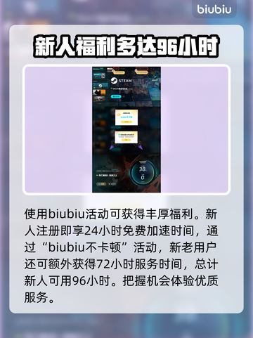 死亡搁浅2弹吉他🔥游戏党必看！🎸截图4