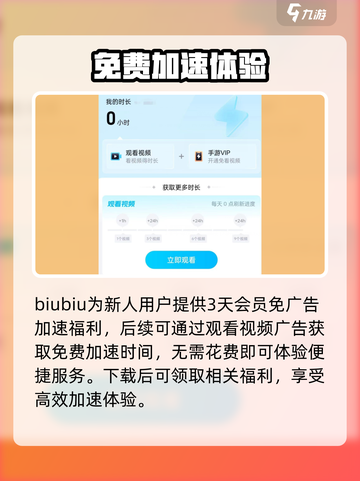 炽焰天穹🔥P21隐藏彩蛋全揭秘！玩家必看👇截图4