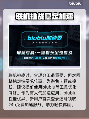百剑讨妖传绮谭：海妖详细解析，惊悚来袭！🌊🔥截图4
