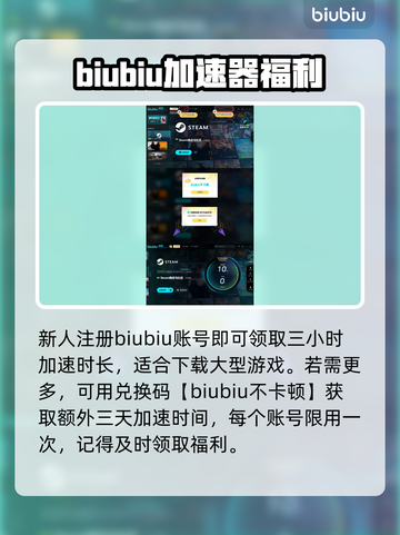 失落之魂🔥Steam英文名大曝光！📌截图5
