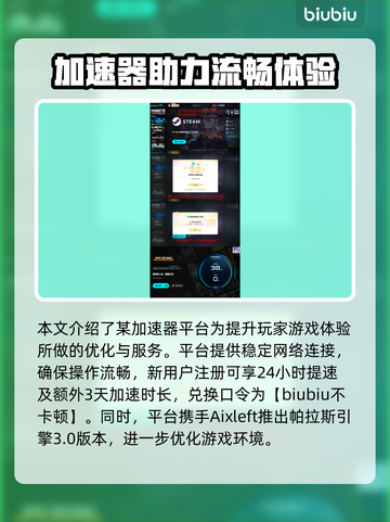 🎮勇闯死人谷暗黑之日大更新！新玩法曝光💥截图6
