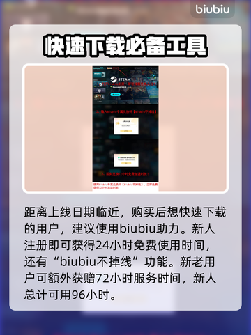 艾尔登法环🔥黑夜君临追忆系统全解析✨截图4