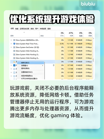 临界突变延迟丢包？❌教你一键解决网络问题⚡截图3