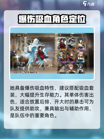 新月同行希音怎么样介绍截图3