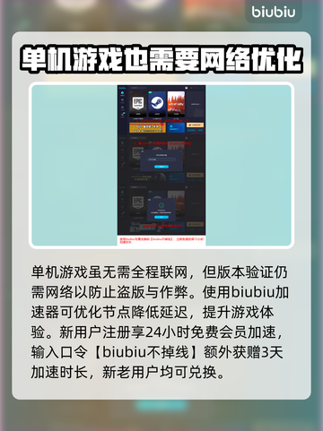 如龙8联机玩法🔥超劲爆体验不容错过！截图4
