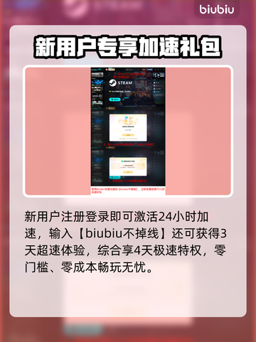 🔥暗黑破坏神2重制版国服测试时间曝光！🎮截图5