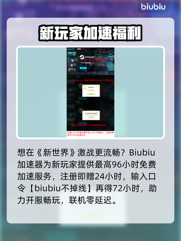 🎮矩阵零日危机价格曝光！速看 cheapest 版本💥截图4