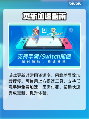 🔥SD钢弹新UR炸裂登场💥截图4