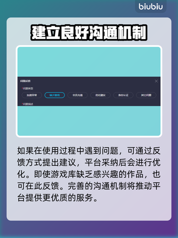 CF加速器推荐🔥美服畅玩攻略⚡截图4