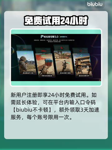 战锤40K黑暗异端A测定档！🔥截图3