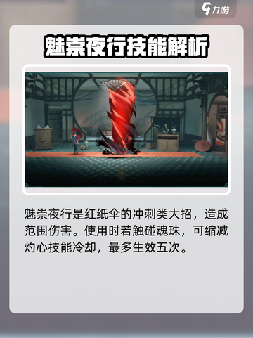 归龙潮长命锁搭配🔥玩法教学，一键解锁⚡截图4